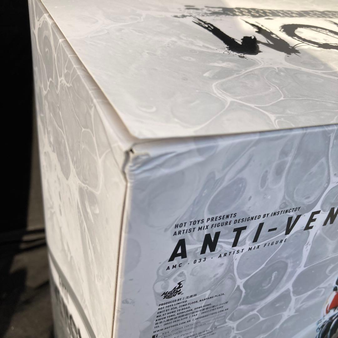 インスティンクトイ×アンチヴェノム アーティストMIX トイサピエンス限定