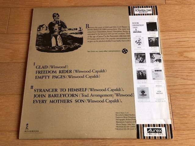 トラフィック LP 帯付 国内盤 ブリティッシュロック d747y78