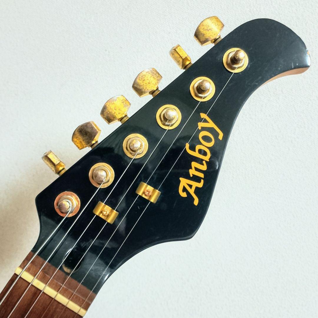 FUJIGEN　Anboy　HSH仕様　エレキギター　弦は新品に交換済み！