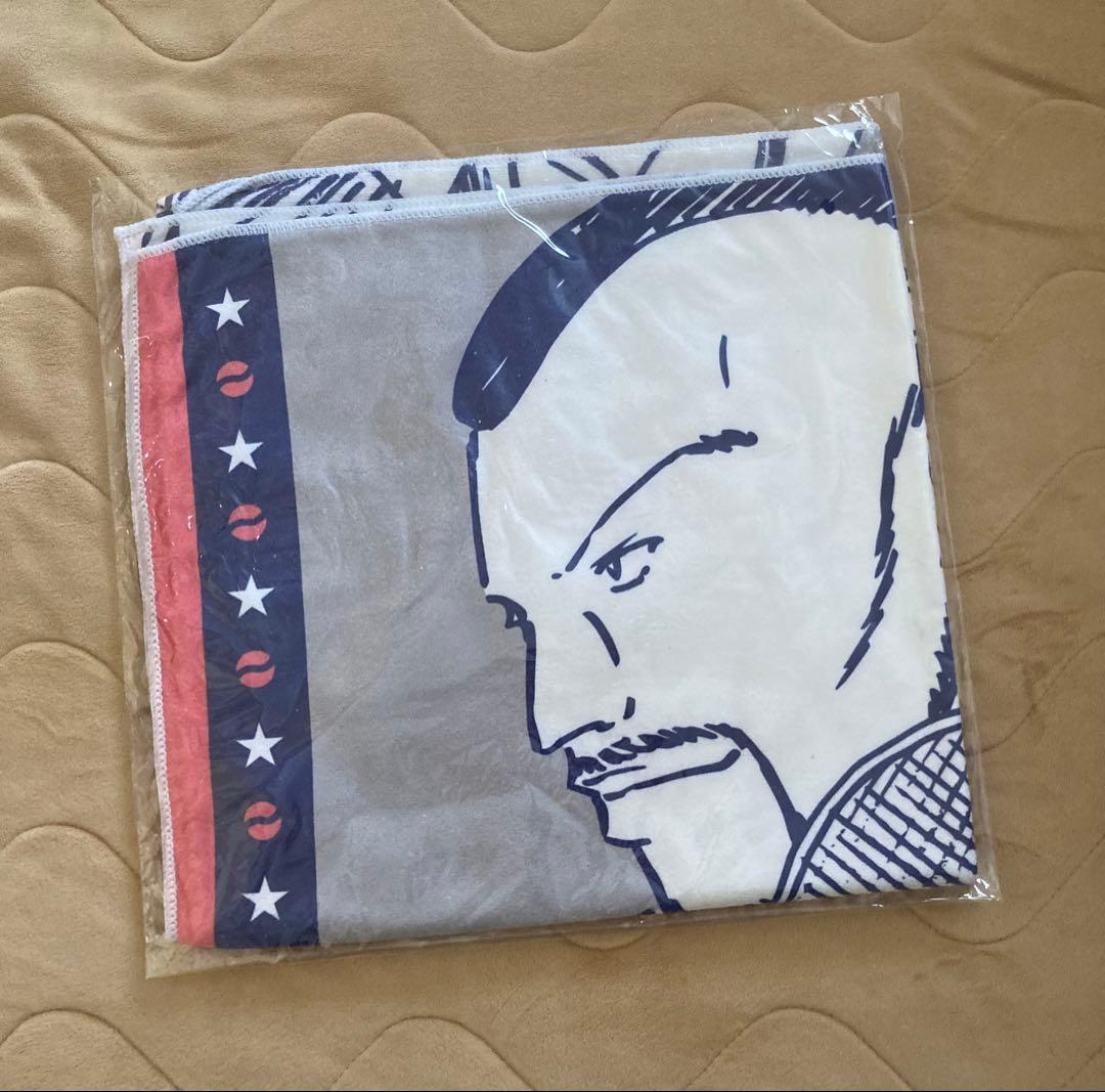 種ヶ島修二　刺繍入りジャージ　高校生ブランケット