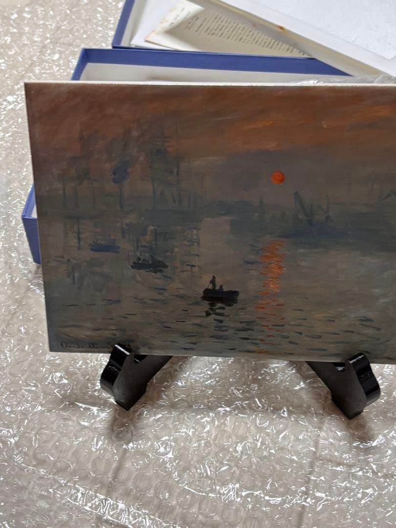 激レア❣️新品未使用❣️非売品❣️三井鉱山100周年記念品 平成2年頃 モネ タイル画