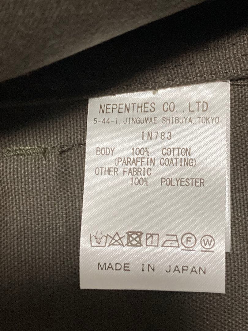 South2 West8 テンカラジャケット Mサイズ ダークブラウン