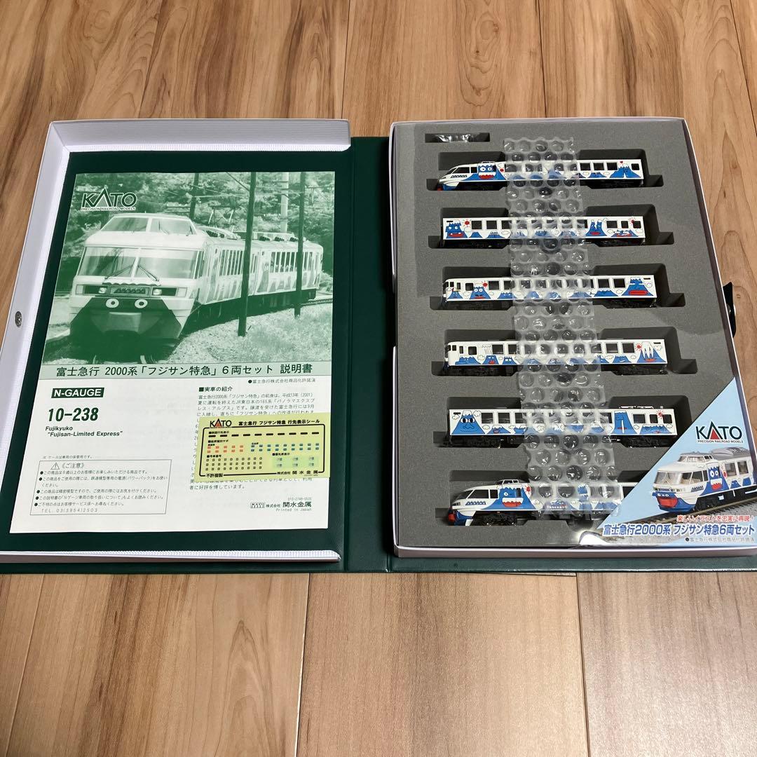 KATO 10-238 フジサン特急　富士急行2000系