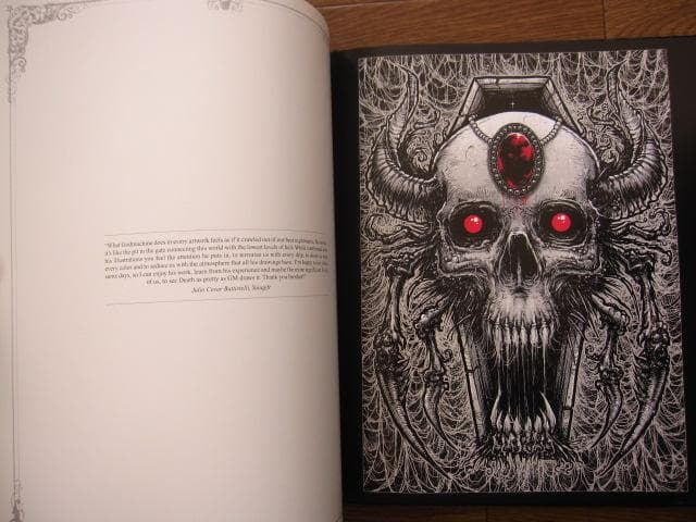 アート・デザイン・音楽 THE ART OF GODMACHINE / Chris Musto