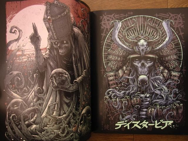 アート・デザイン・音楽 THE ART OF GODMACHINE / Chris Musto