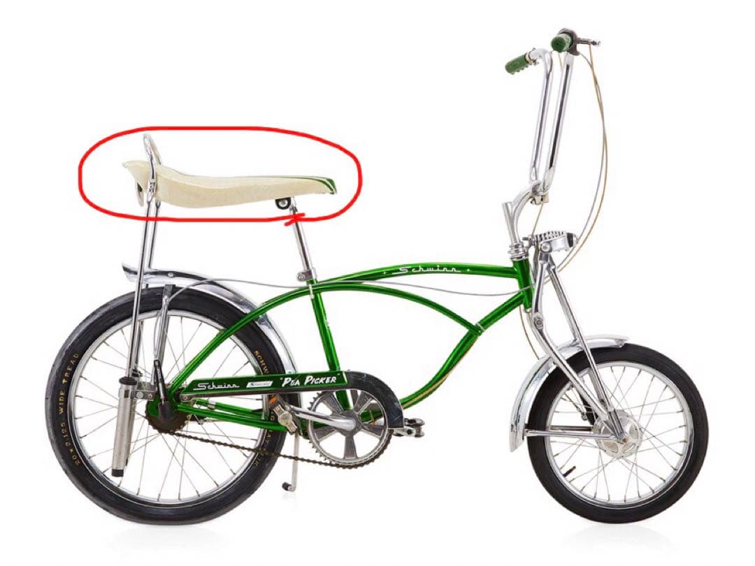 SCHWINN Sting-Ray PEA PICKER ローチャリバナナシート