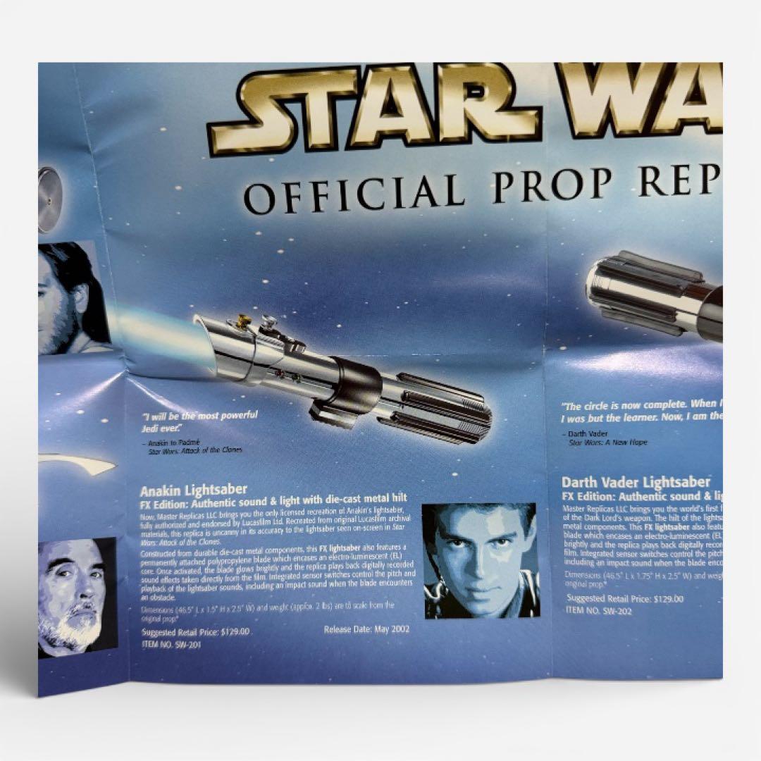 マスターレプリカ　ライトセーバー　EP2　アナキンスカイウォーカー 新品未使用
