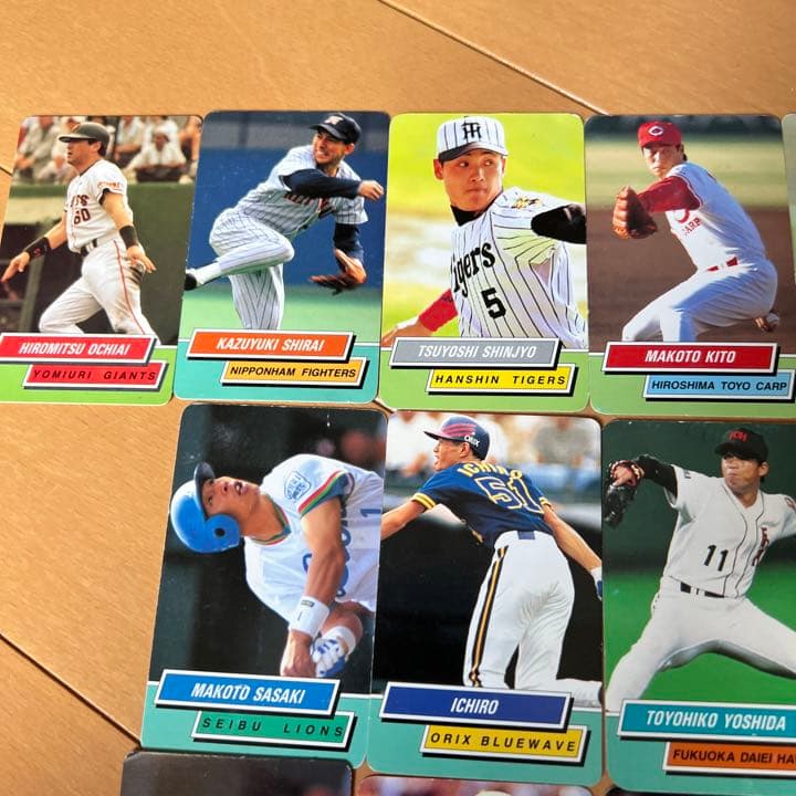 チップスカード　ベースボールカードまとめ売り