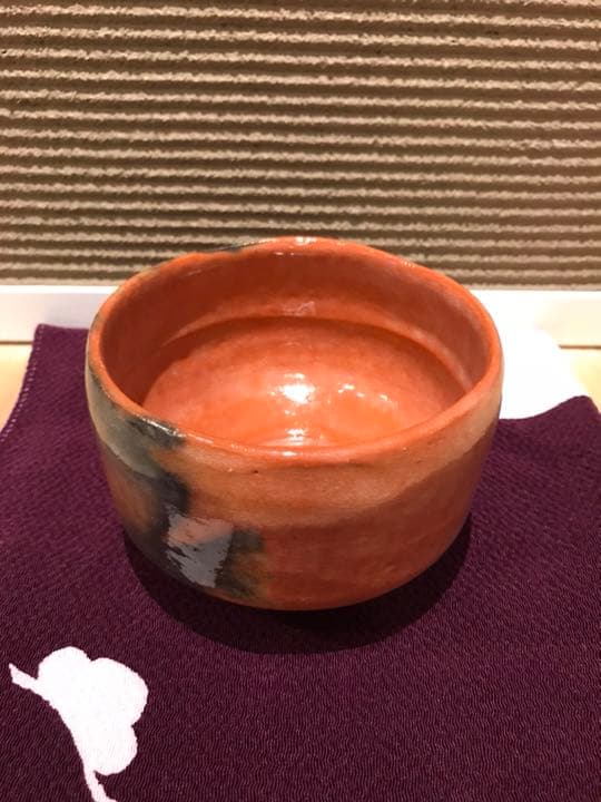 茶道具 茶器 「木守」佐々木昭楽 作、長次郎 写