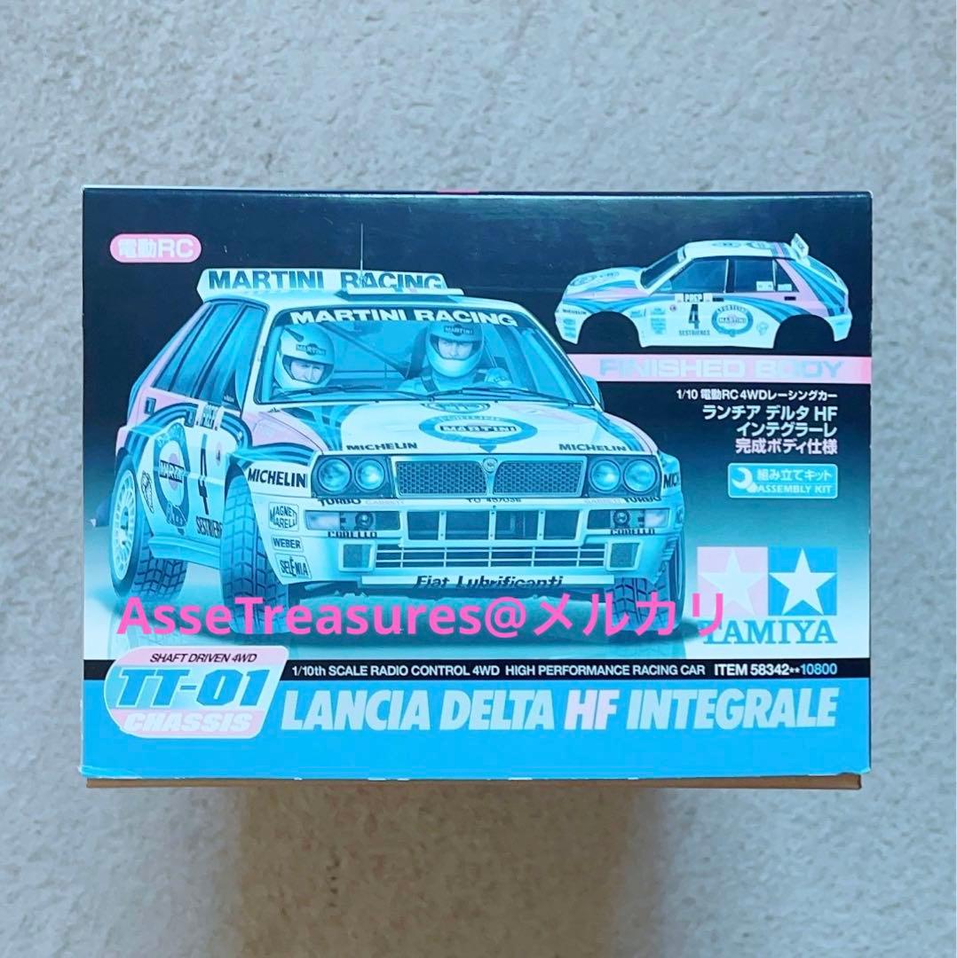 絶版 タミヤ RC 1/10 ランチア・デルタ HF インテグラーレ 完成ボディ