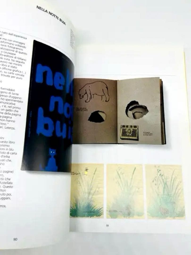 Bruno Munari ／ブルーノ・ムナーリ　MUNARI I LIBRI