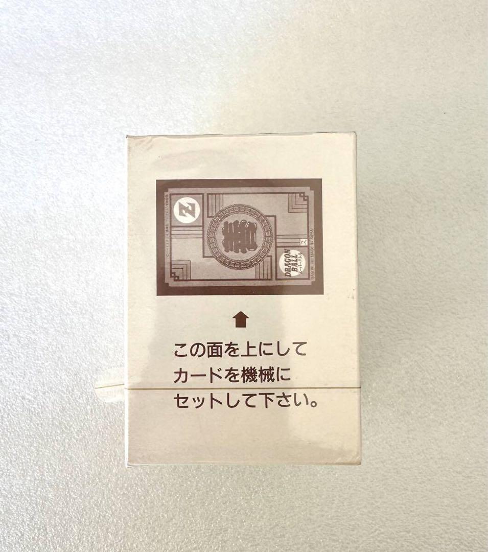 ドラゴンボール　スーパーバトル6 未開封　バンダイ　BANDAI