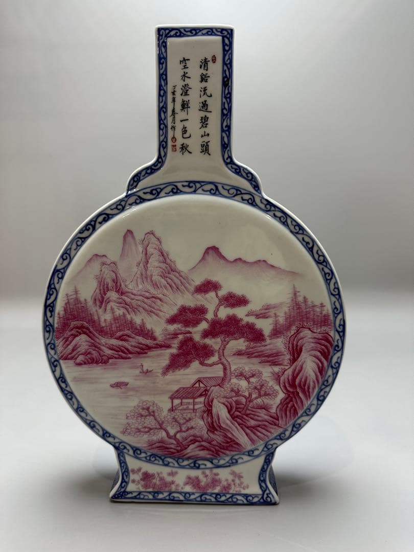 中国 春月作 山水細密画 扁壷 瓶 高23.5cm