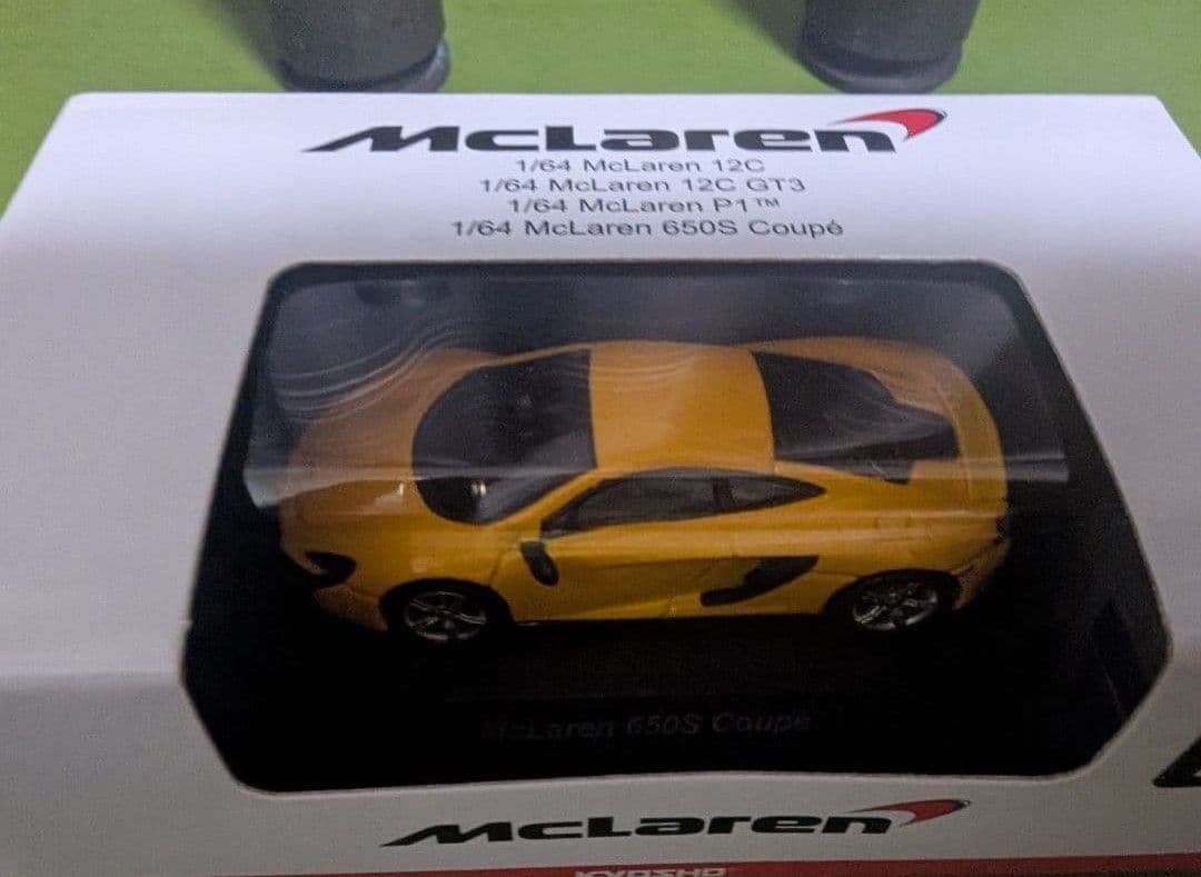 京商 1/64 欧州車 23台