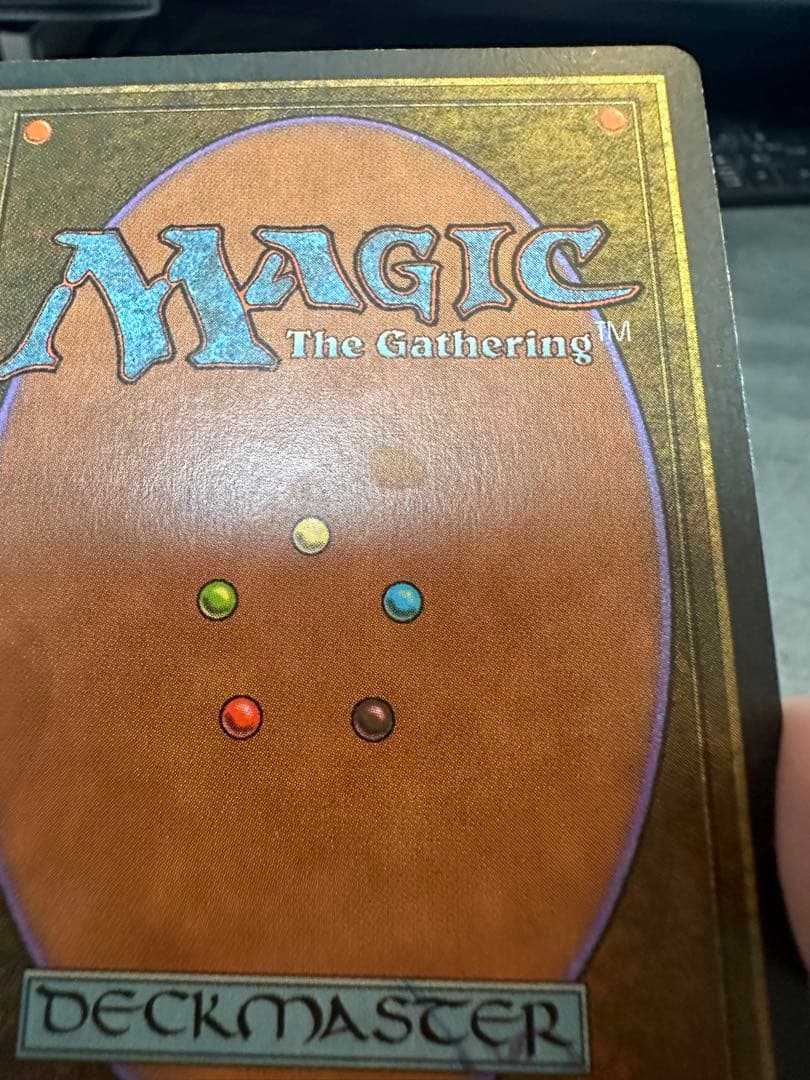 volcanic  リバイズド　イタリア語　一枚　美品