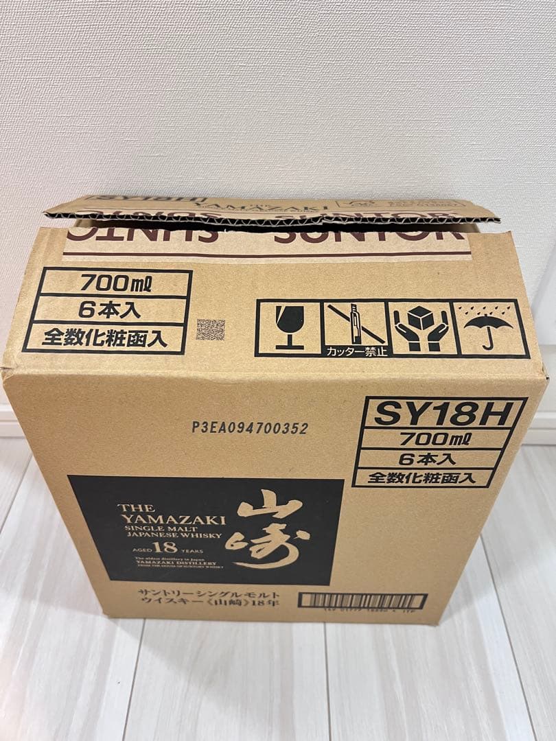 山崎18年(6本)化粧箱付き　空瓶、オリジナルダンボール付き