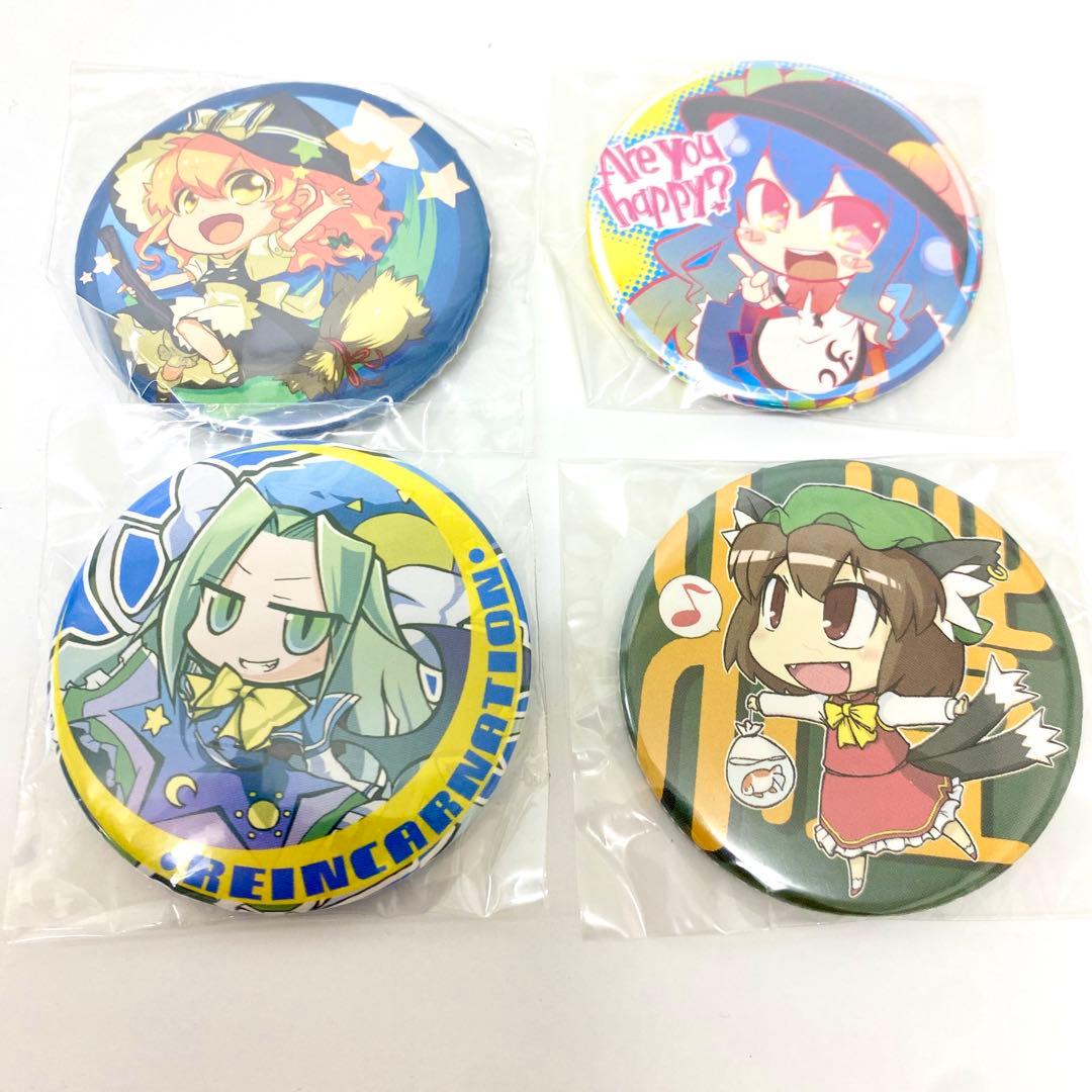 E222 未使用品 東方 缶バッジ セット 27個 東方プロジェクト