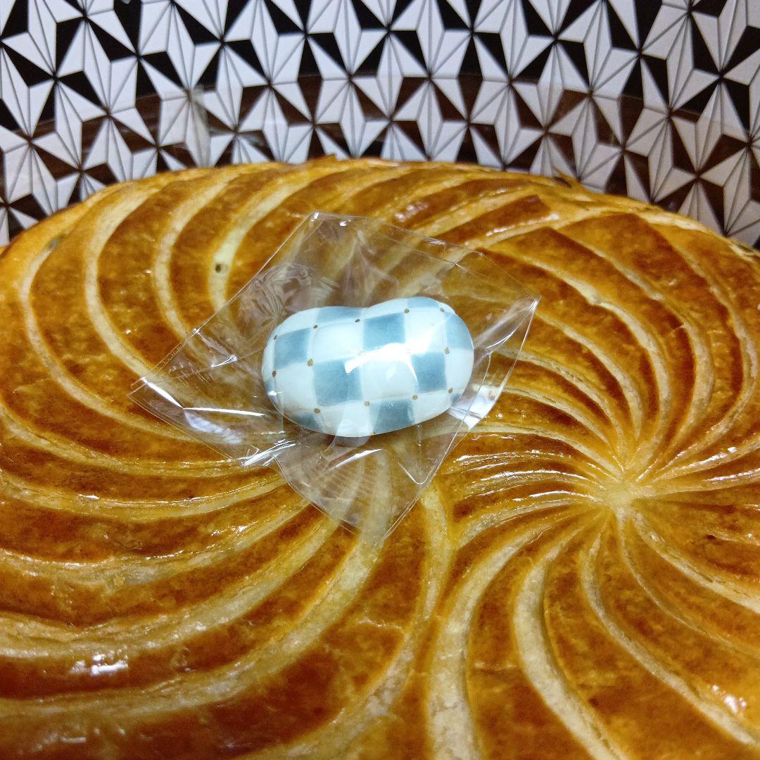 ガレット・デ・ロワ フェーヴ そら豆 中川夕花里