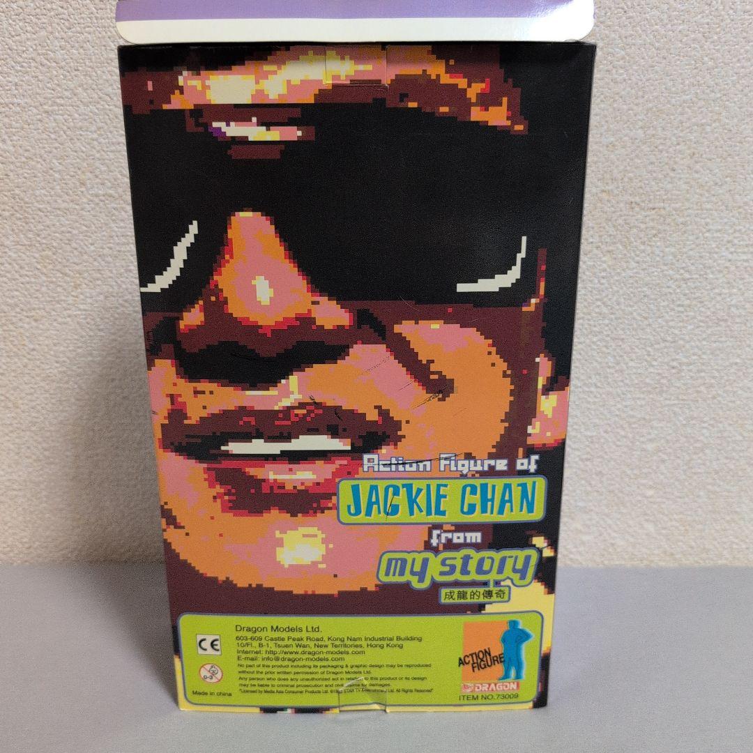 希少 ジャッキー・チェン　フィギュア　アクション　レア