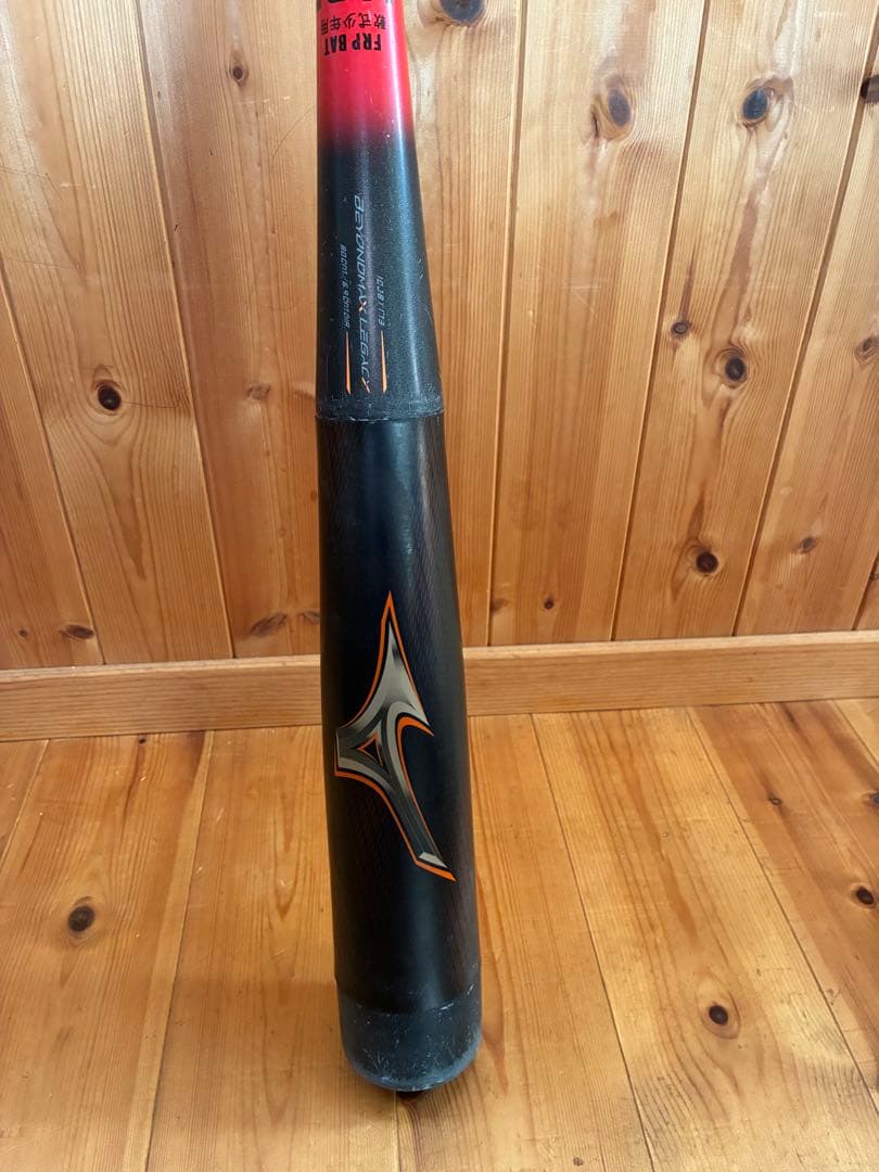 【ミズノ 直営店限定カラー】 製品名: 少年軟式用　ビヨンドマックスレガシー