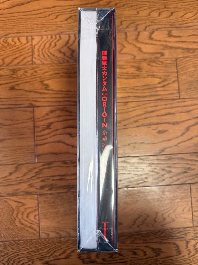 機動戦士ガンダムThe ORIGIN 豪華設定資料集