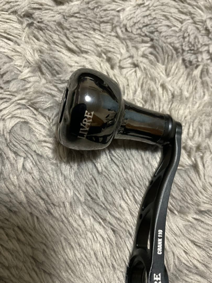 リブレ　ブラックライオン クランク110 限定　シマノ右センターナット付き