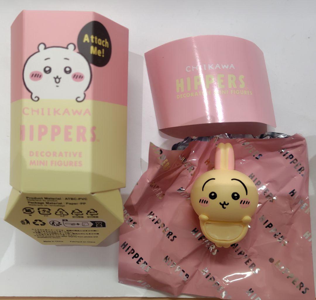 全7種 フルコンプ HIPPERS CHIIKAWA ヒッパーズ ちいかわ