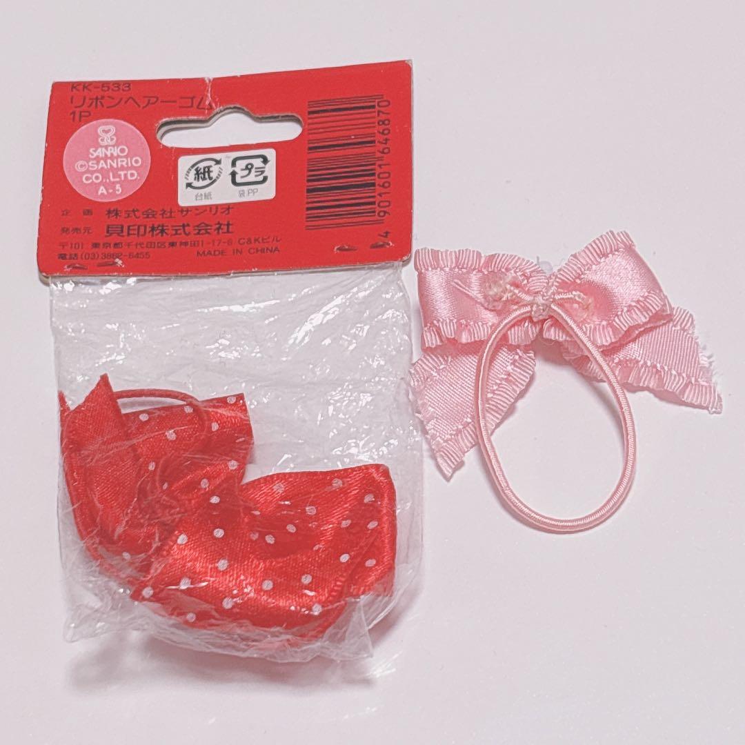 ハローキティ　レトロ　オルゴール　ミラーホルダー　希少　まとめ　セット