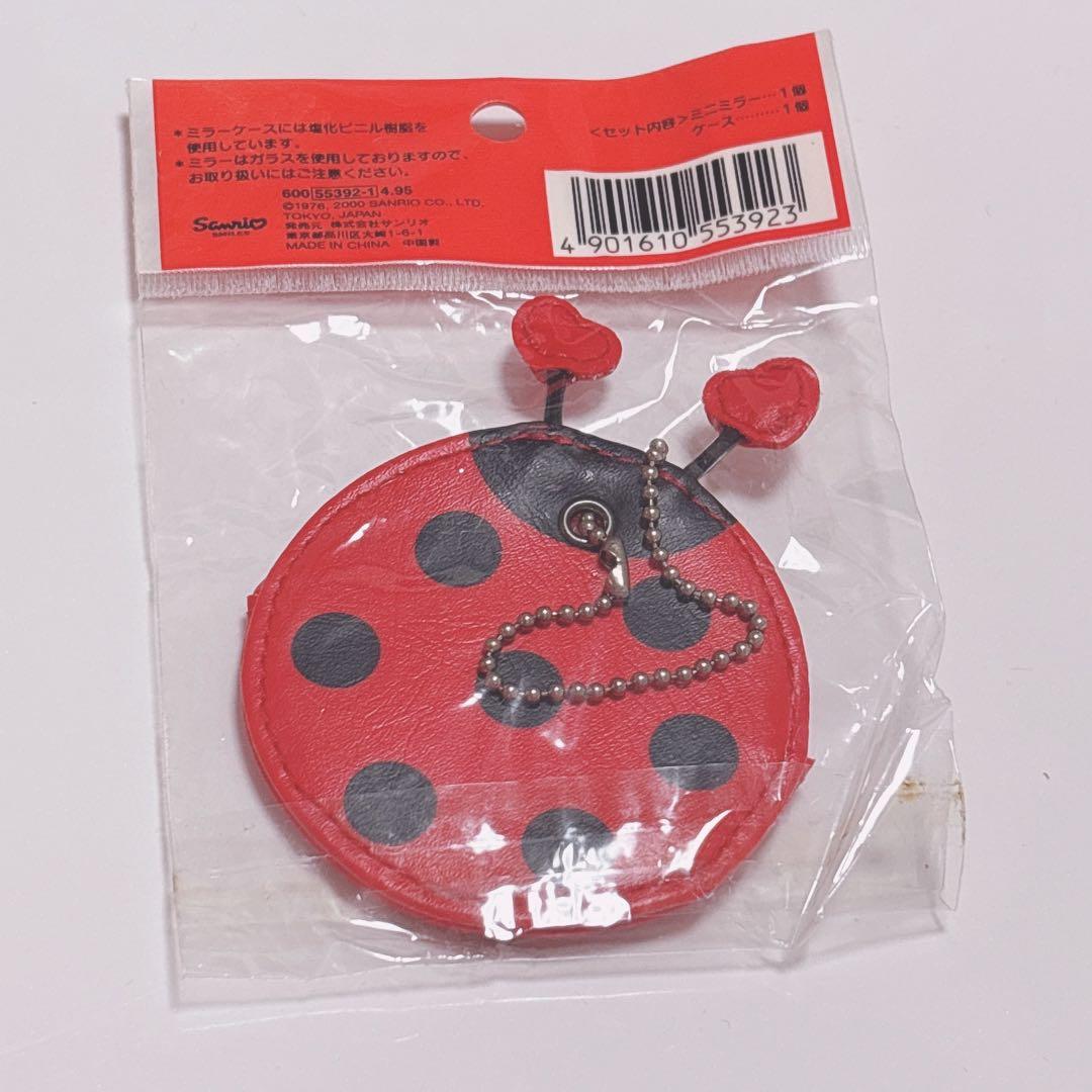 ハローキティ　レトロ　オルゴール　ミラーホルダー　希少　まとめ　セット