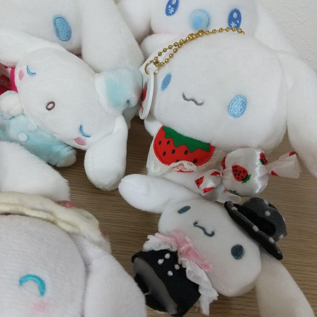 シナモロール　セット　マスコット　ぬいぐるみ