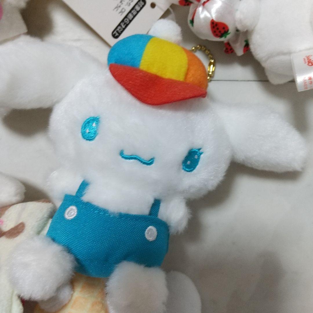 シナモロール　セット　マスコット　ぬいぐるみ