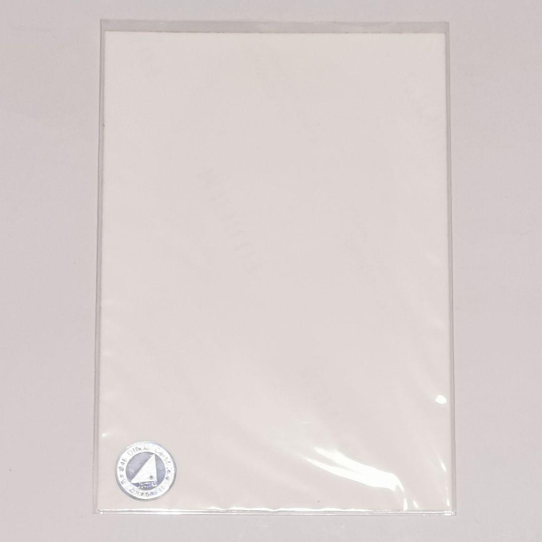 u*0様 齋藤飛鳥 直筆サイン入り生写真 好きというのはロックだぜ！ ヨリ