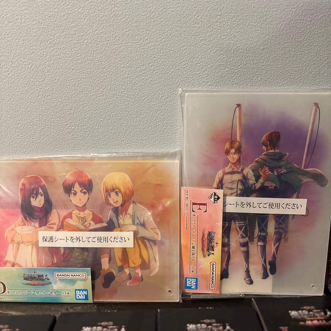 進撃の巨人　一番くじ　美品　新品未開封　全40点