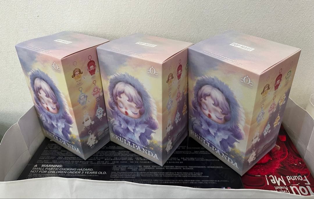 スカルパンダ L'impressionnisme ぬいぐるみペンダント 3箱