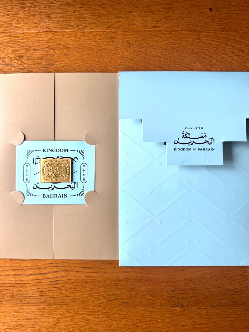 超レア 非売品 大阪万博2025 バーレーン王国 ナショナルデーピン 招待状付