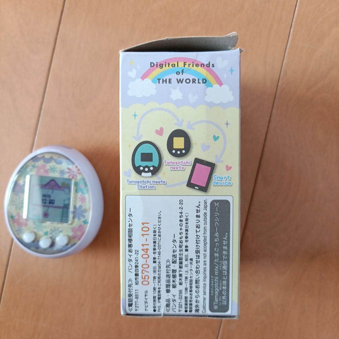 たまごっちみーつ パープル 中古