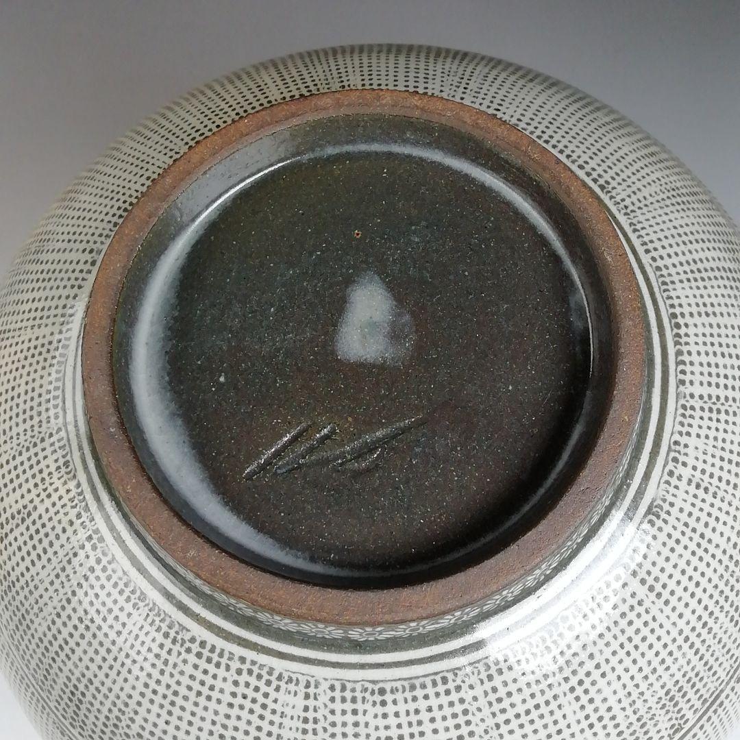 Ｔ９２６　水指　『三島手　水指』『釜谷陶房　劉炳豪 作』　共箱　茶道具