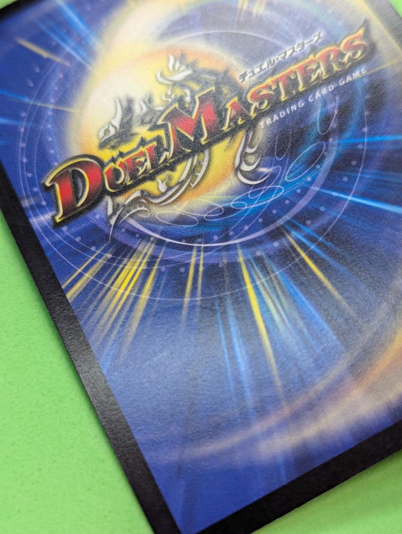 「nao」 偽りの王 ヴィルヘルム プロモ　CS