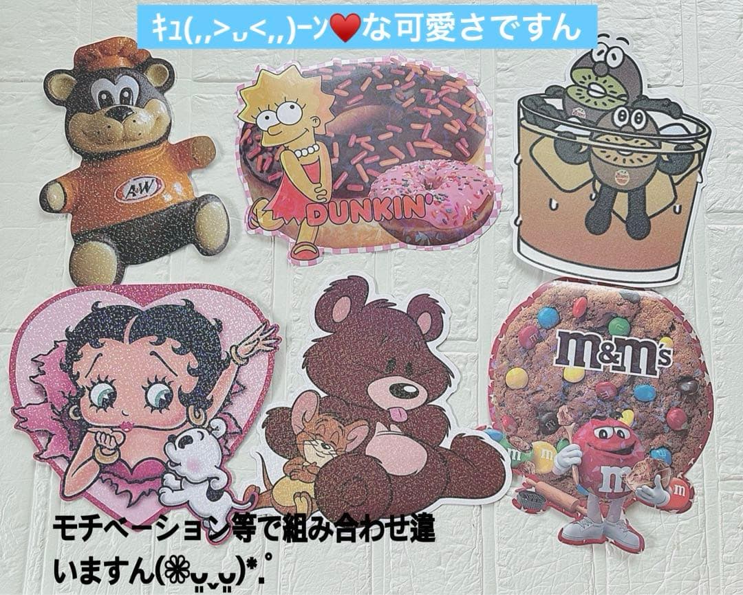 アメキャラおすそ分けファイル＆マクドナルド＆マリリン＆シンプソンズ増量限定1♡