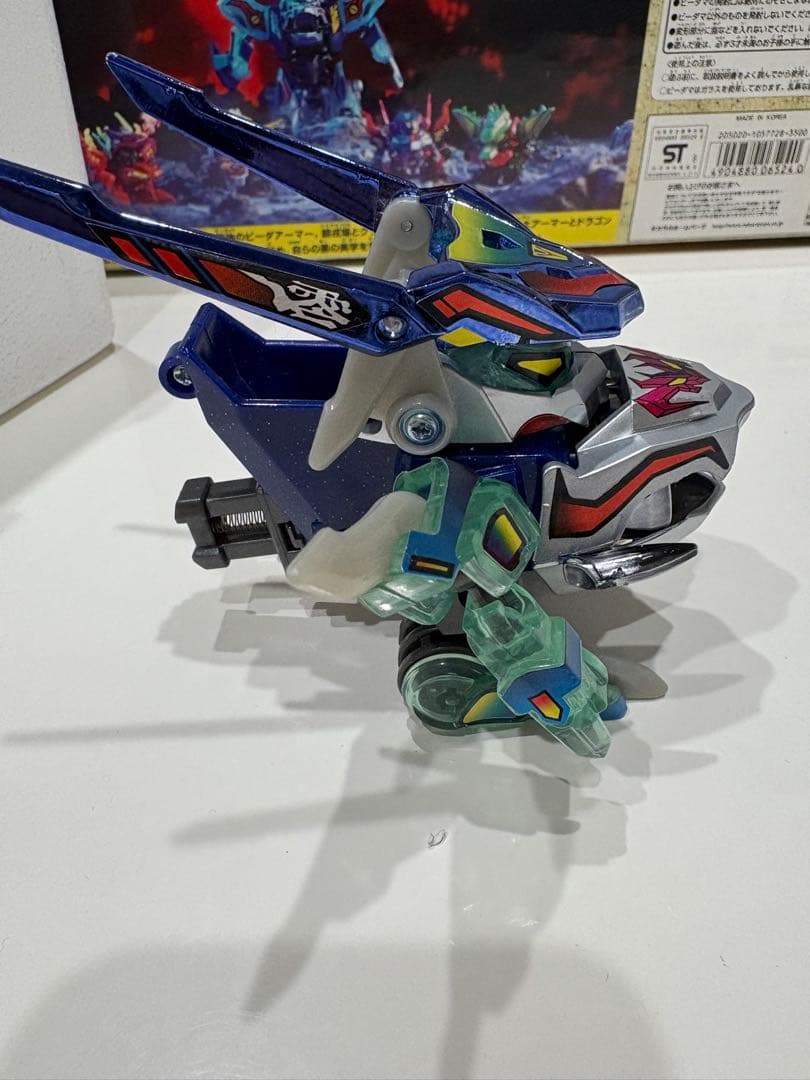 ビーダマン爆外伝　A-16ブリザードエビル