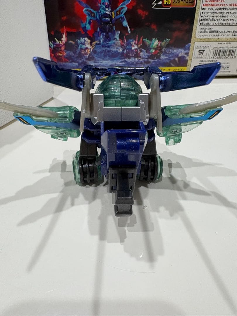 ビーダマン爆外伝　A-16ブリザードエビル