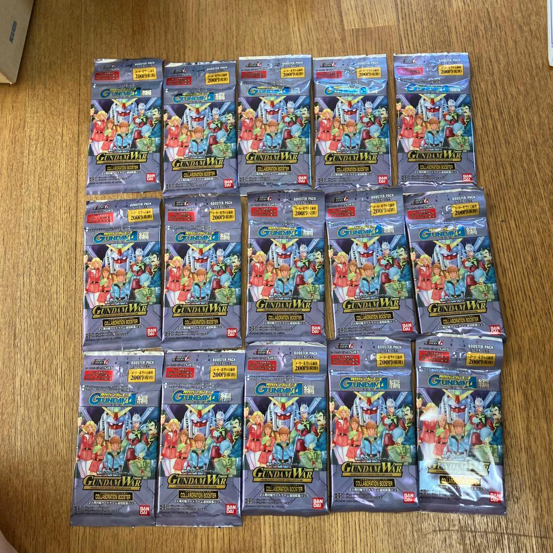 ガンダムウォー　コラボレーションブースター　ガンダムエース編　未開封　15パック