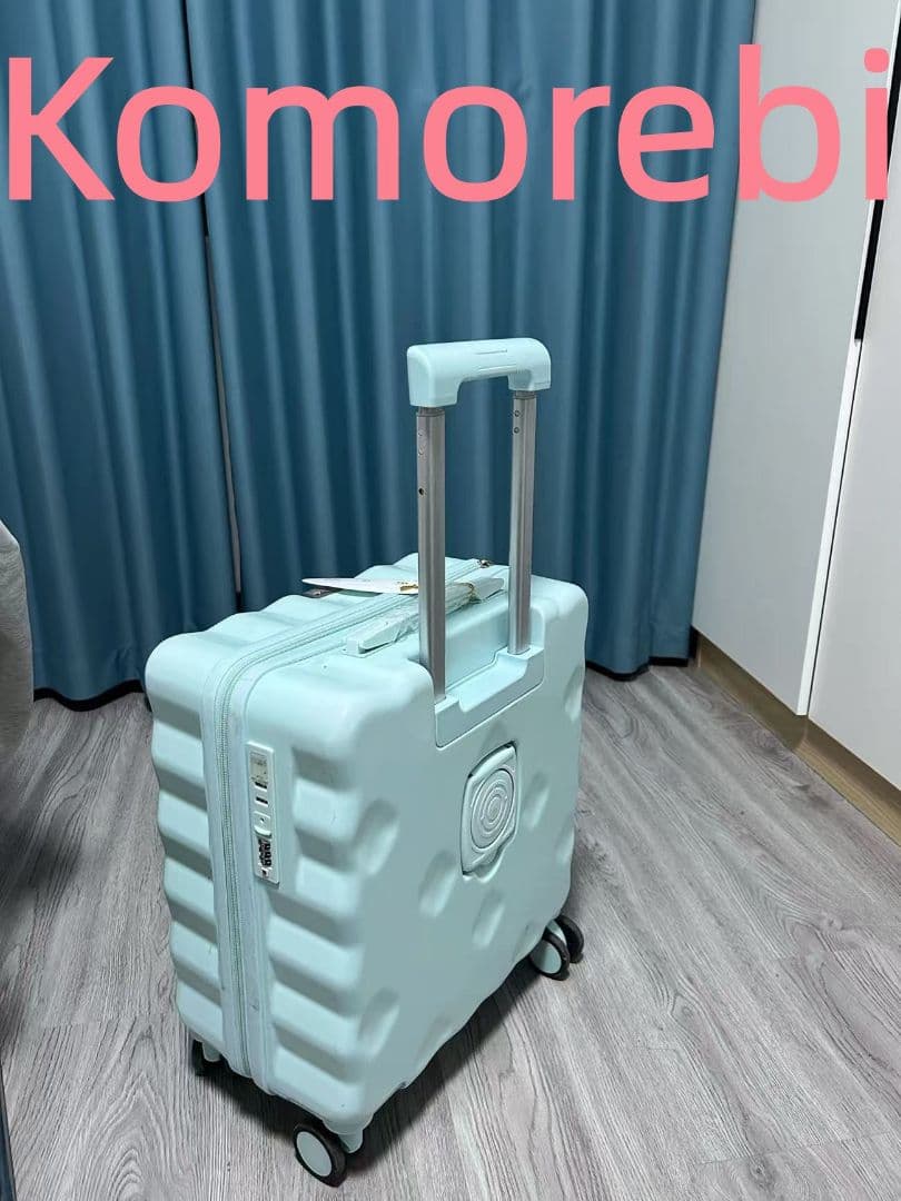 ミントグリーン ハードシェルキャリーケース