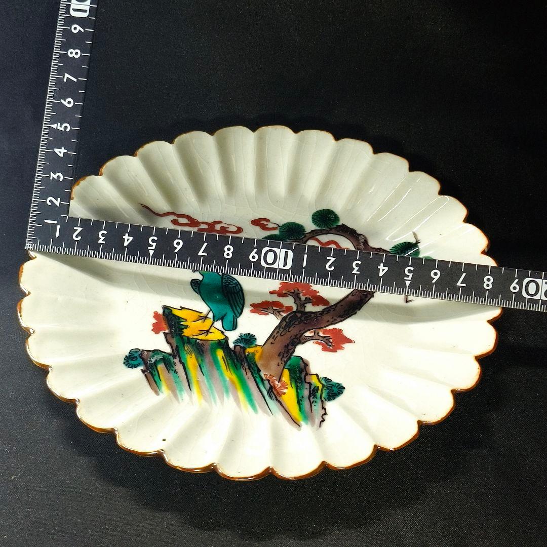 古九谷 中皿 角福 手描き 鷲風景文 口紅あり 江戸骨董 古美術 コレクター放出