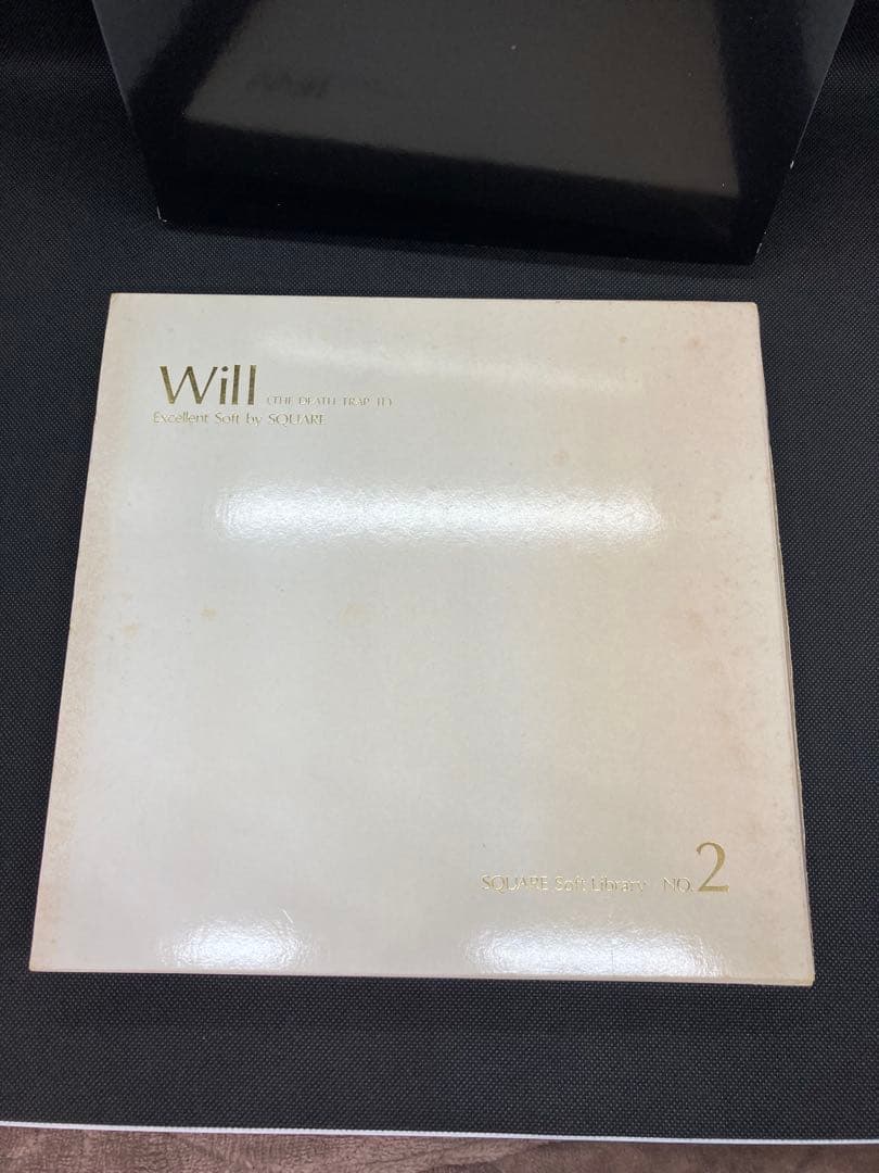 動作確認済　PC-8801mkIISRデス・トラップ1とIIセット