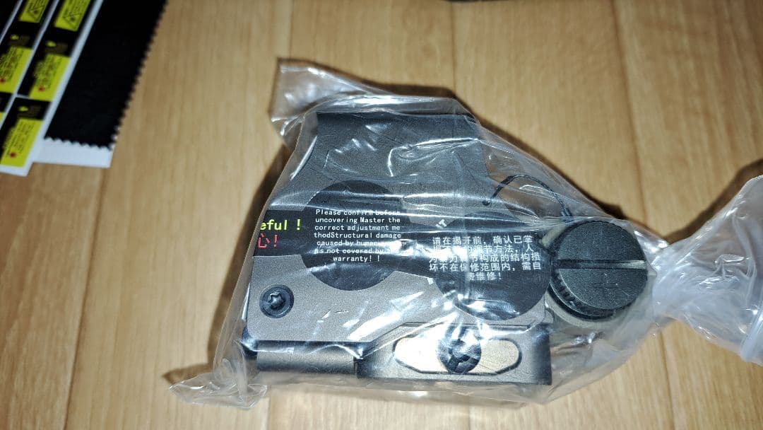 HOLY Warrior 　HOLO1　EXPS3実ホロサイト