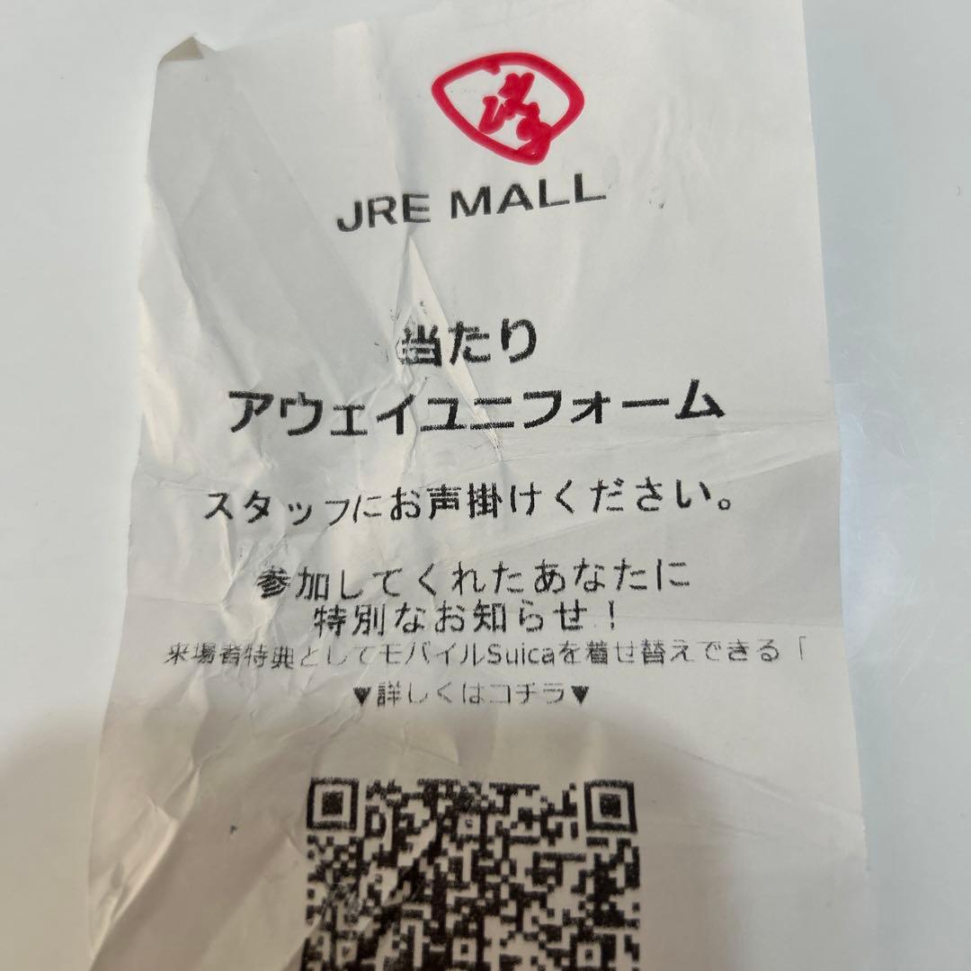 ジェフ千葉　ユニフォーム　　2025 オーセンティックユニフォーム　2nd