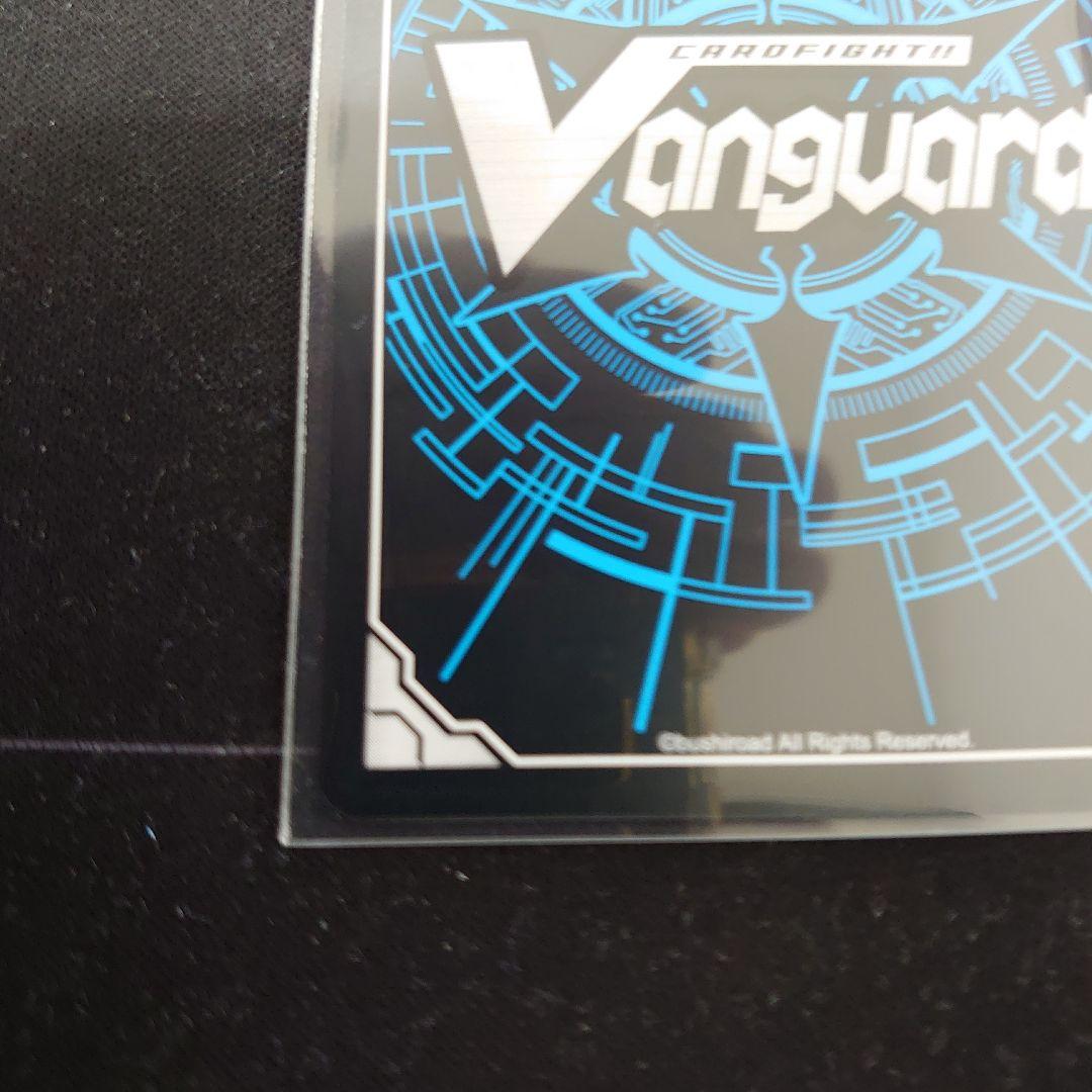 喧嘩屋　ビッグバンナックル・ドラゴン　SEC まとめ売り