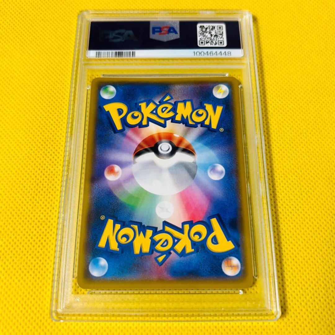 ★PSA10★【エーフィGX/CL/プロモ】ESPEON GX 124/SM-P