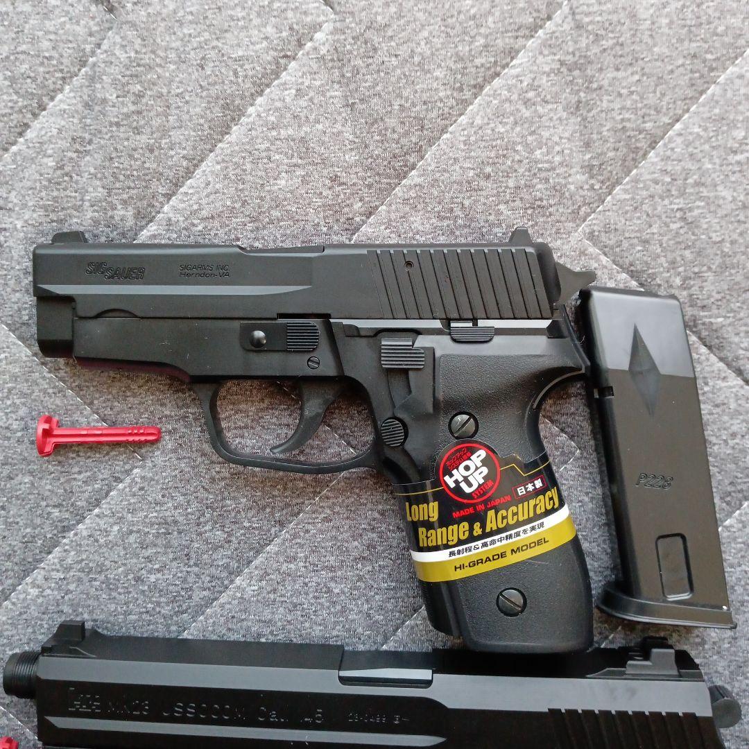 東京マルイ【エアコッキング】シグザウエルP228とソーコムMK23.、新品18禁